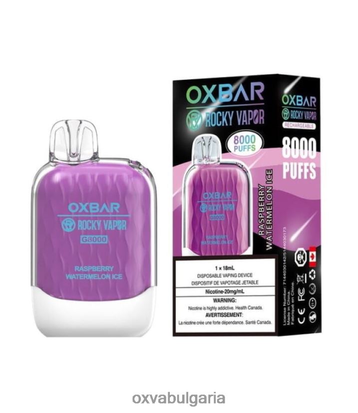 малинов лед от диня 84XHTD40 OXVA Online Store | OXVA OXBAR G8000